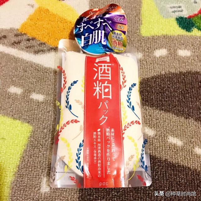 代购们别吹了！这些网红产品居然连成分都不合法？