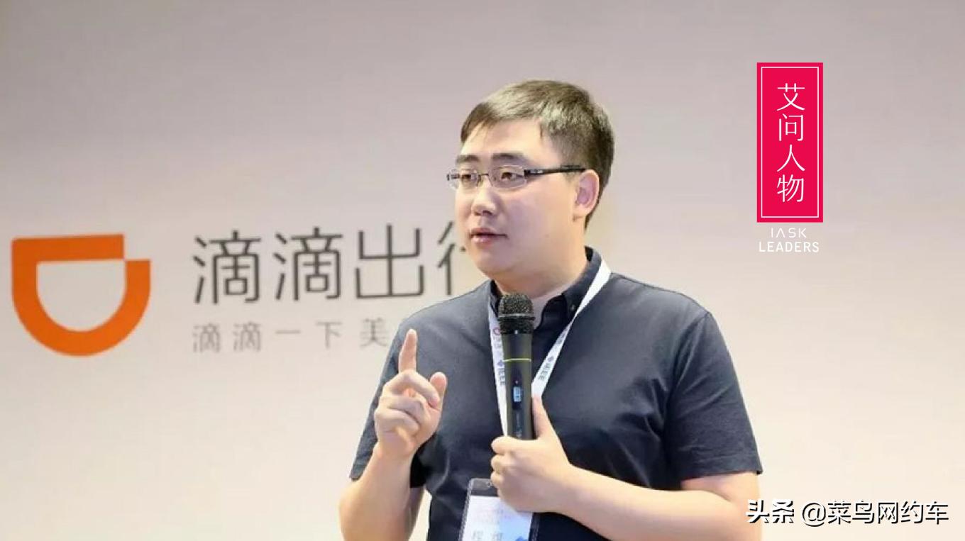 在太原新手跑滴滴网约车攻略,太原市滴滴网约车怎么买