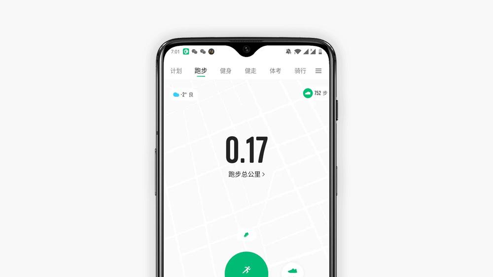 黑科技跑鞋,安踏缓震跑鞋测评