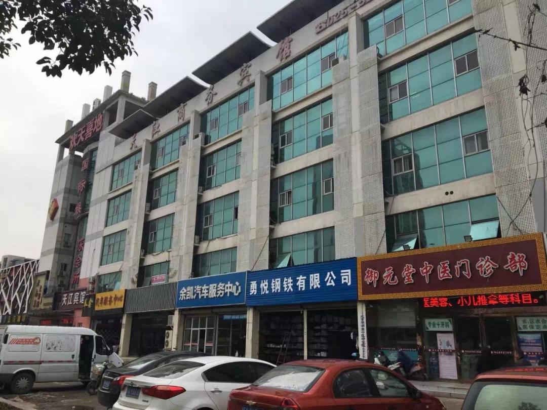 1手楼事|玻璃幕墙!建面144㎡!南京江宁地王盘你打几分?