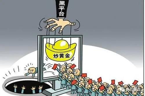 全民反诈谨防骗子盯上你的付款码,全民反诈识破冒充领导诈骗套路