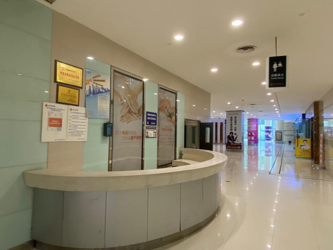 商场如战场，昔日大佬在解放碑一败涂地