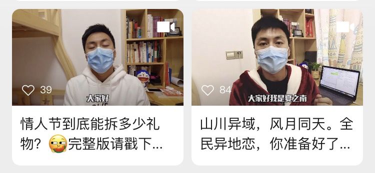 视频号来了！怎么运营怎么玩？