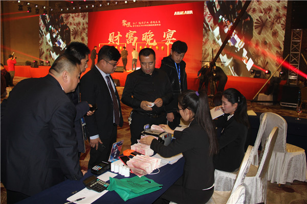 山东潍坊安丘萨丁重工有限公司,萨丁重工经销商发展大会