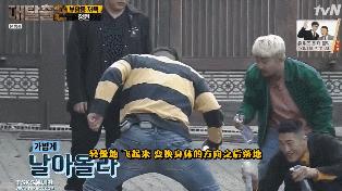 鏉ㄥ箓鐪熸鐢峰瓙姹夋埓鐪肩僵,鏉ㄥ箓鐧芥祬鎴翠笂鐪肩僵