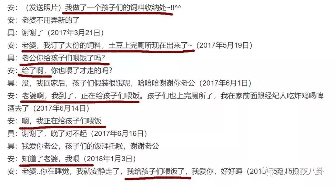 珍惜一切不要和陌生人说话,累的时候不要和陌生人说话