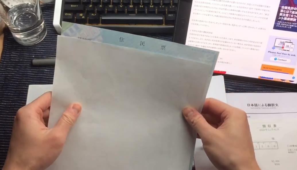 如何免费拿国际驾照,如何获得国际驾照能在日本开车