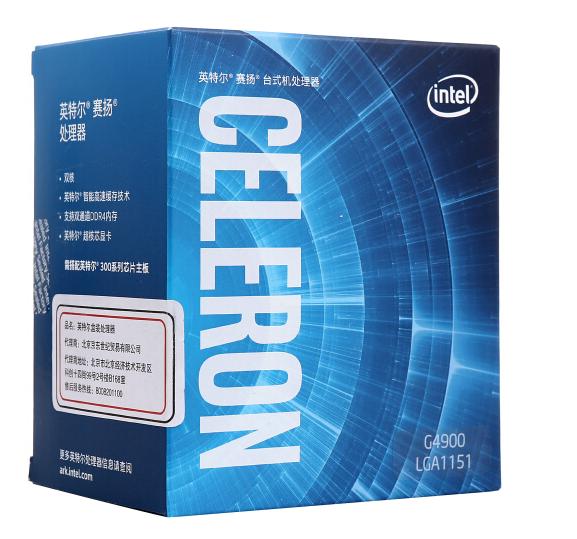 intel带核显cpu有哪些,intelcpu安装方向图解