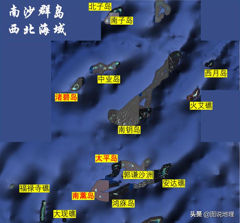 南沙群岛渚碧礁周围的岛礁有哪些,南沙群岛渚碧礁特类岛