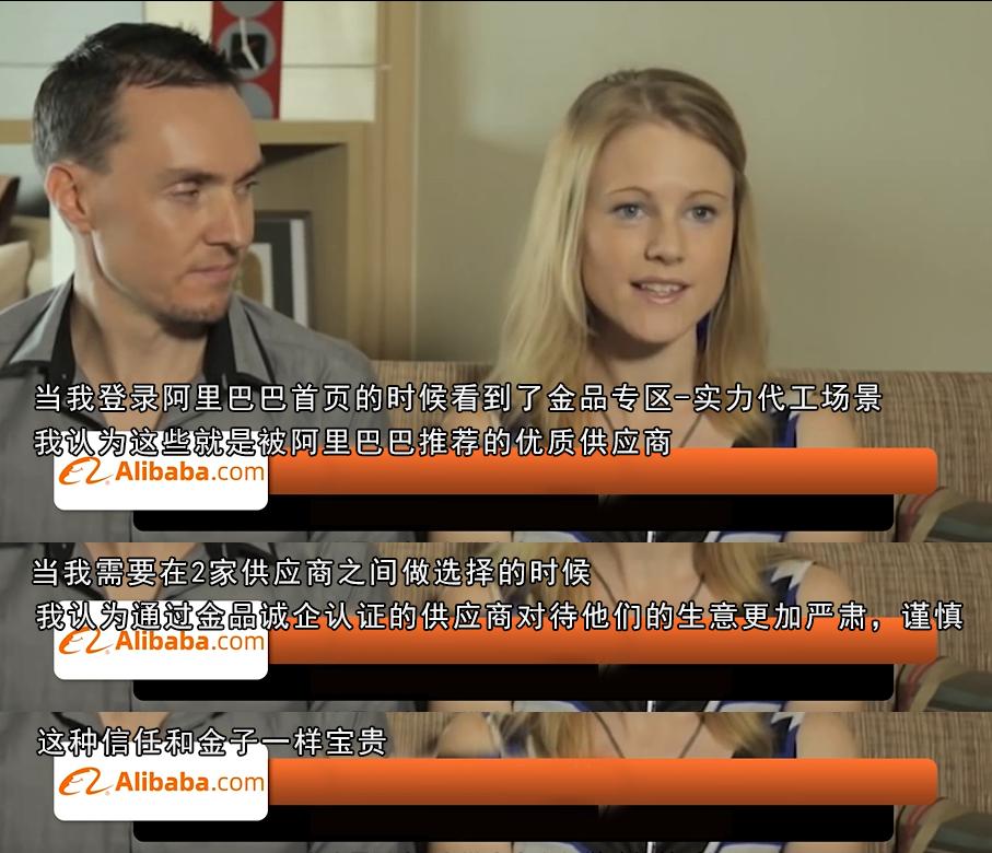 外国客户说产品质量很好怎么回,外国客户认可和信任的经典句子