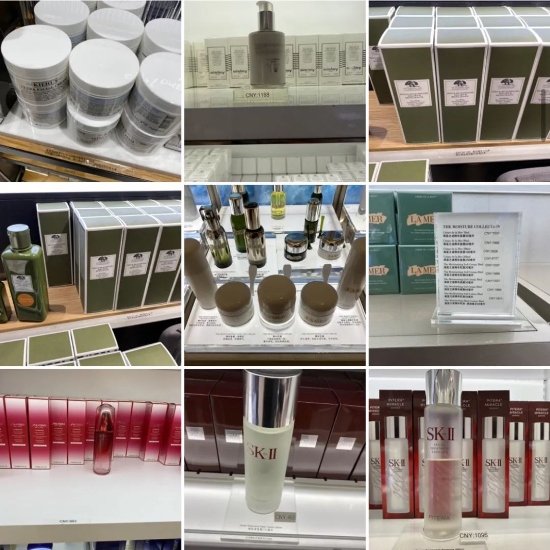 从免税店到双十一预售，我走一圈比比价