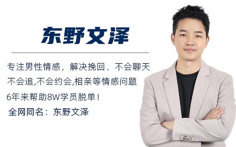 慢热型女孩怎么追女孩,如何追慢热型姑娘