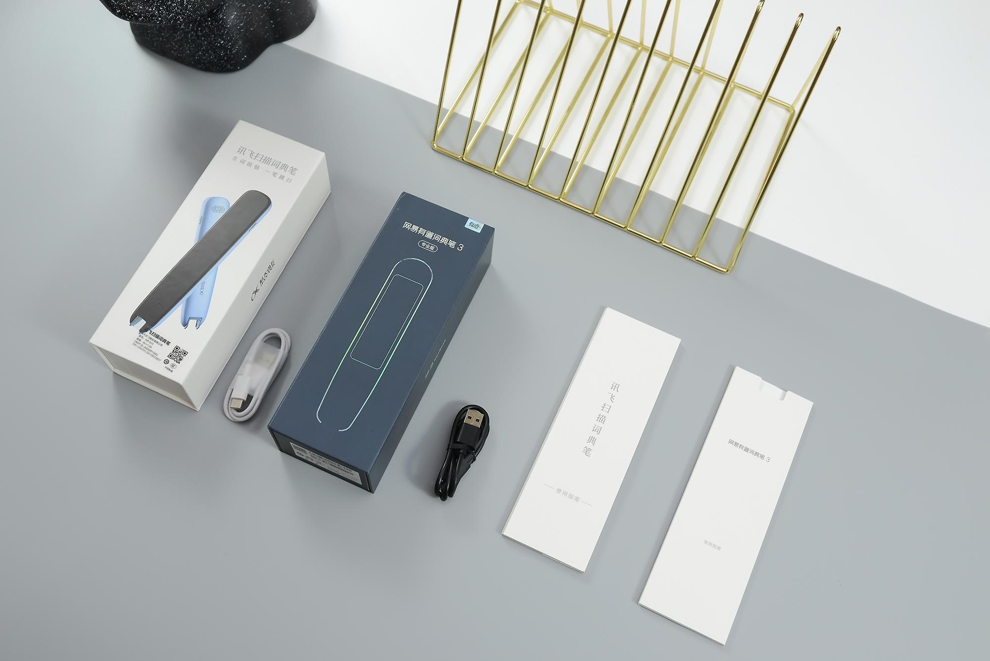 有道和阿尔法蛋词典笔哪个更好,词典笔对比测评有道阿尔法