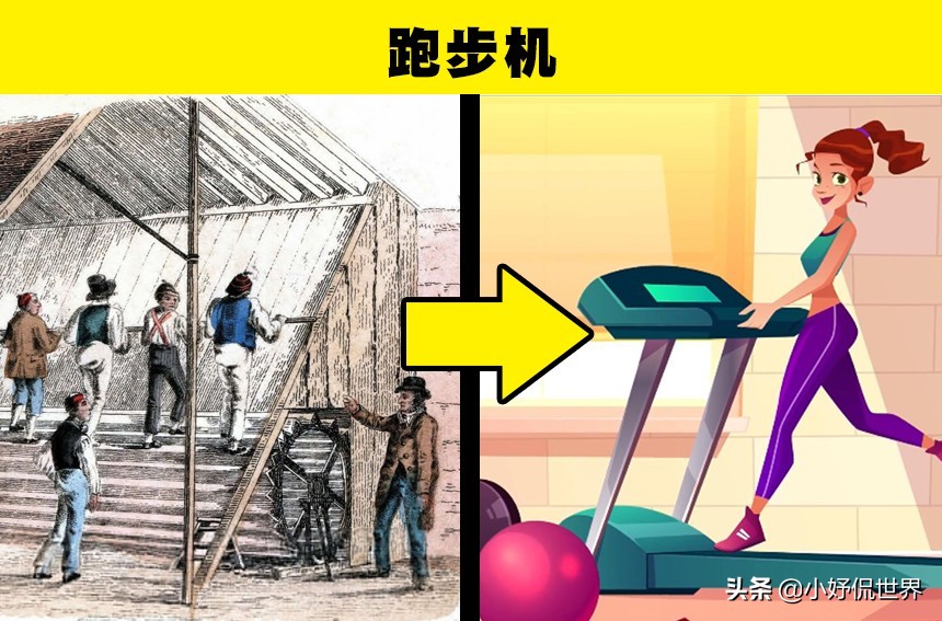 跑步机原来是给囚犯发明的纪录片,跑步机原来是给囚犯发明的