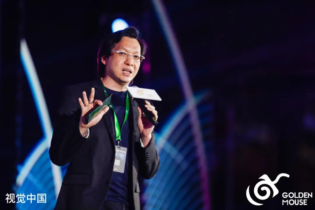 第十一届金鼠标数字营销大赛,金鼠标数字营销大赛