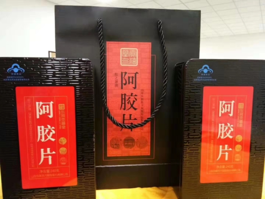 东阿贡禧堂阿胶价格,东阿贡禧堂阿胶旗舰店直播