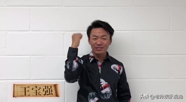 王宝强评价马蓉长文,王宝强马蓉最新证据