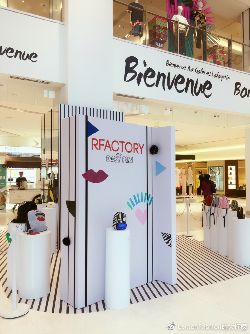 Rfactory:撬开你脑洞的造梦工厂