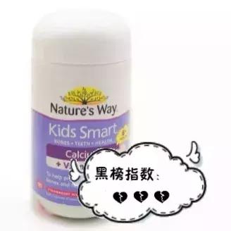 ,leborn乐孕）母婴产品黑榜名单大曝光，你入过坑吗？！