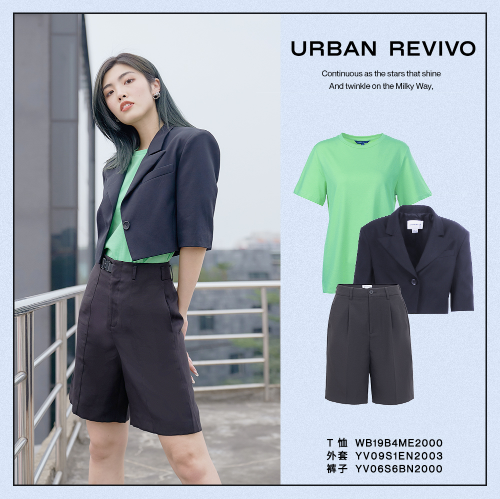 ur春季新款快时尚,ur引领时尚潮流