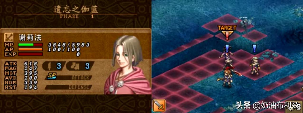 SE，你还记得大明湖畔的《寄生前夜》和《北欧女神》吗？