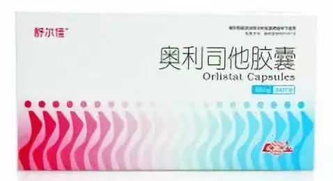 被*肥药减**欺骗的中国女孩,医生告诉你*肥药减**的真面目