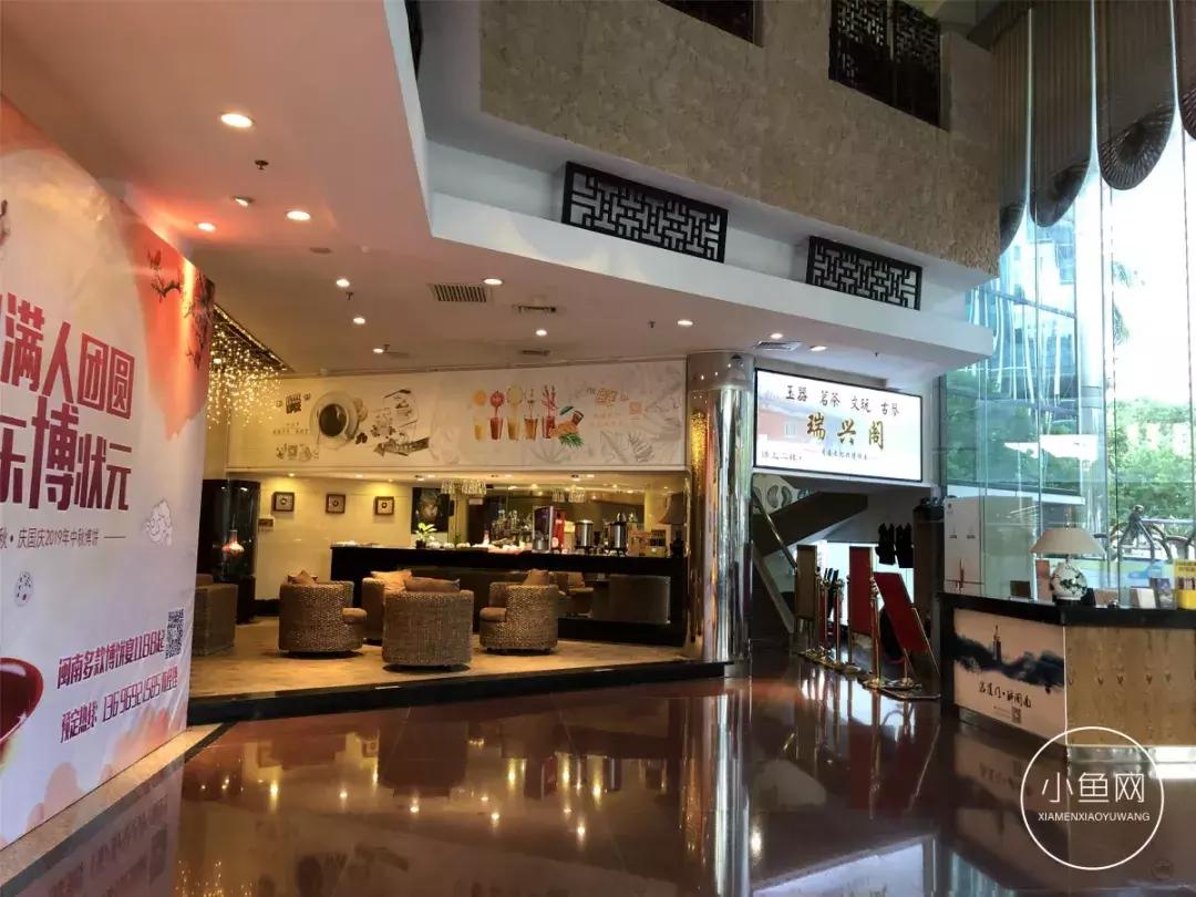 又一酒店倒下！曾陪伴厦门人22年如今仅卖50多万，最新情况曝光..