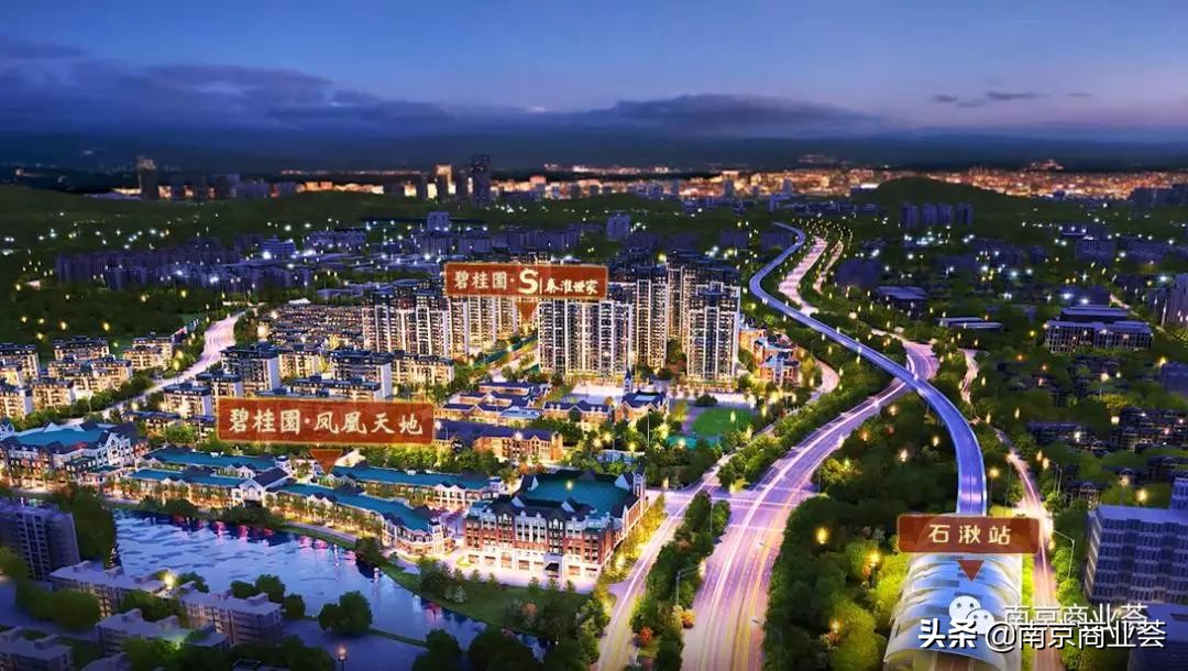 南京大型商业广场开业最新资讯,南京商业综合体复工时间