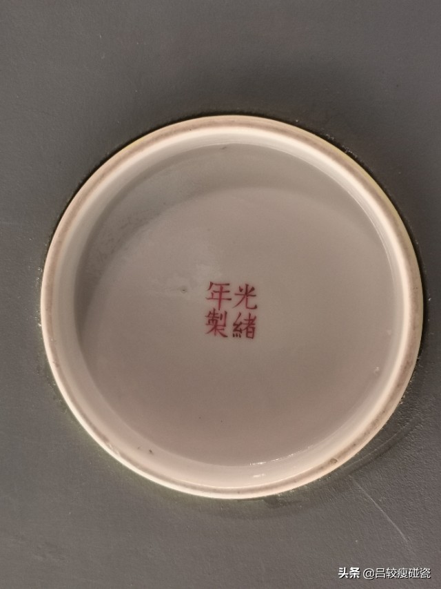 清景德镇官窑图解,清景德镇官窑款识大全