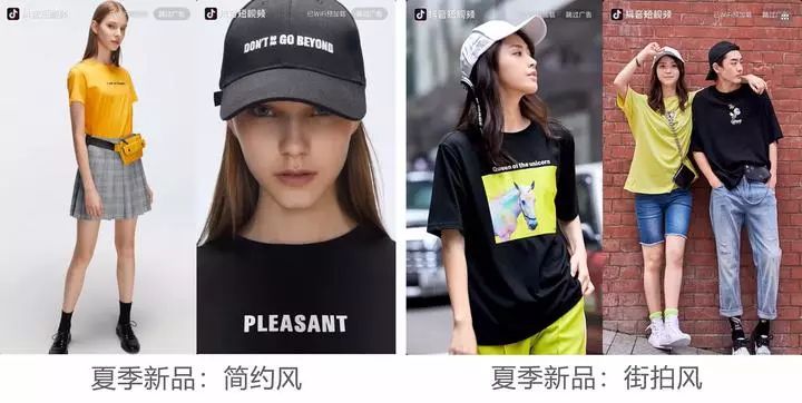 “黑马”来袭，YISHION以纯打造年轻新“视”代