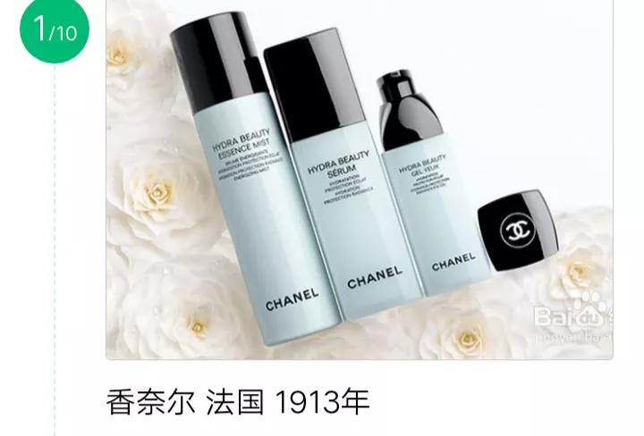 女人一般都喜欢的化妆品,女人喜欢的有名化妆品