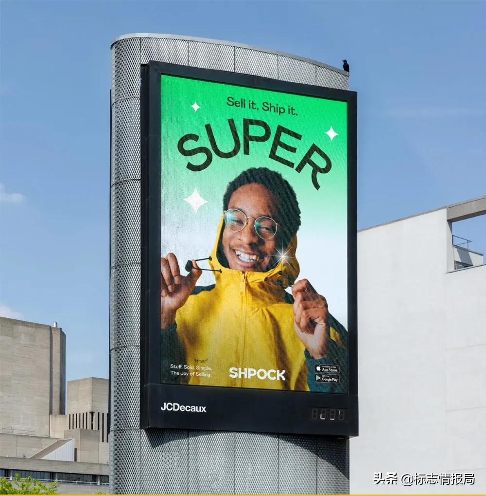 最新版本闲鱼,闲鱼全新图标