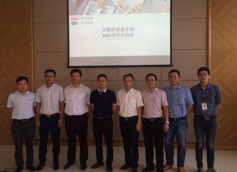 数字化工厂规划方案案例,数字化工厂经典案例