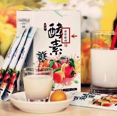 果蔬酵素能减肥真的假的,酵素增加代谢真的吗