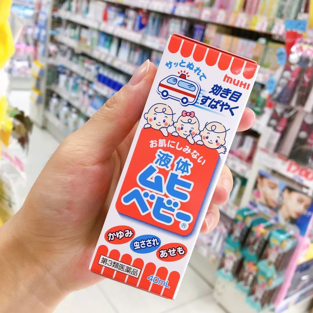 日本大阪机场购物攻略,日本大阪五天游攻略