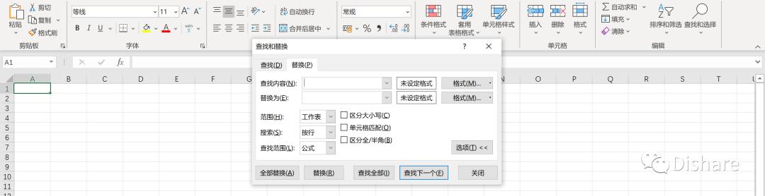 skillexcel使用教程,skill怎么快速记忆