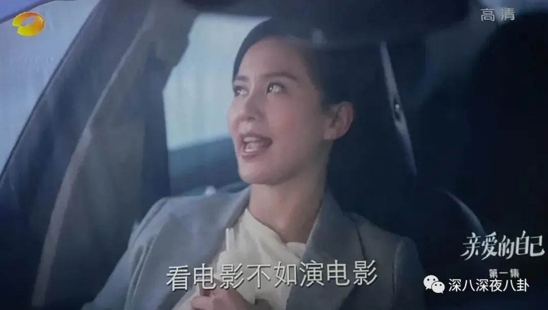 看了买家秀后，感觉被骗了