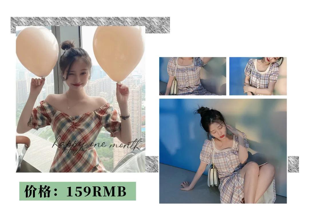 淘宝上比较火的连衣裙店,淘宝连衣裙店铺推荐原创