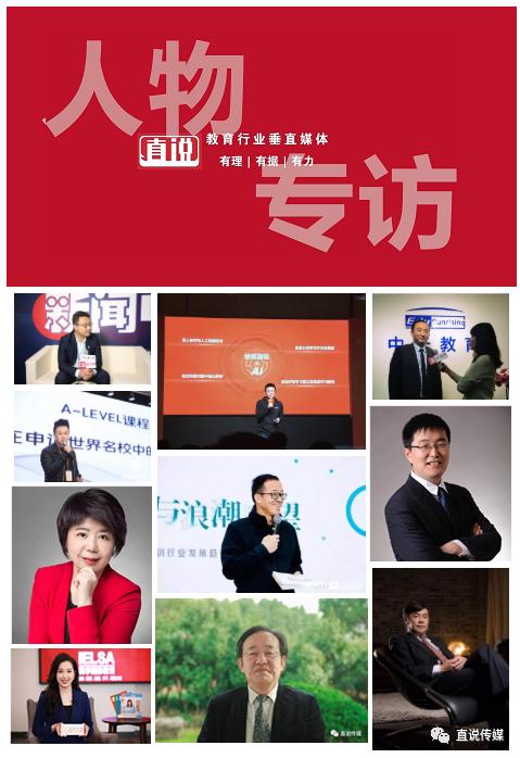 疫情之下体育培训机构该如何自救,后疫情时代体育赛事如何发展