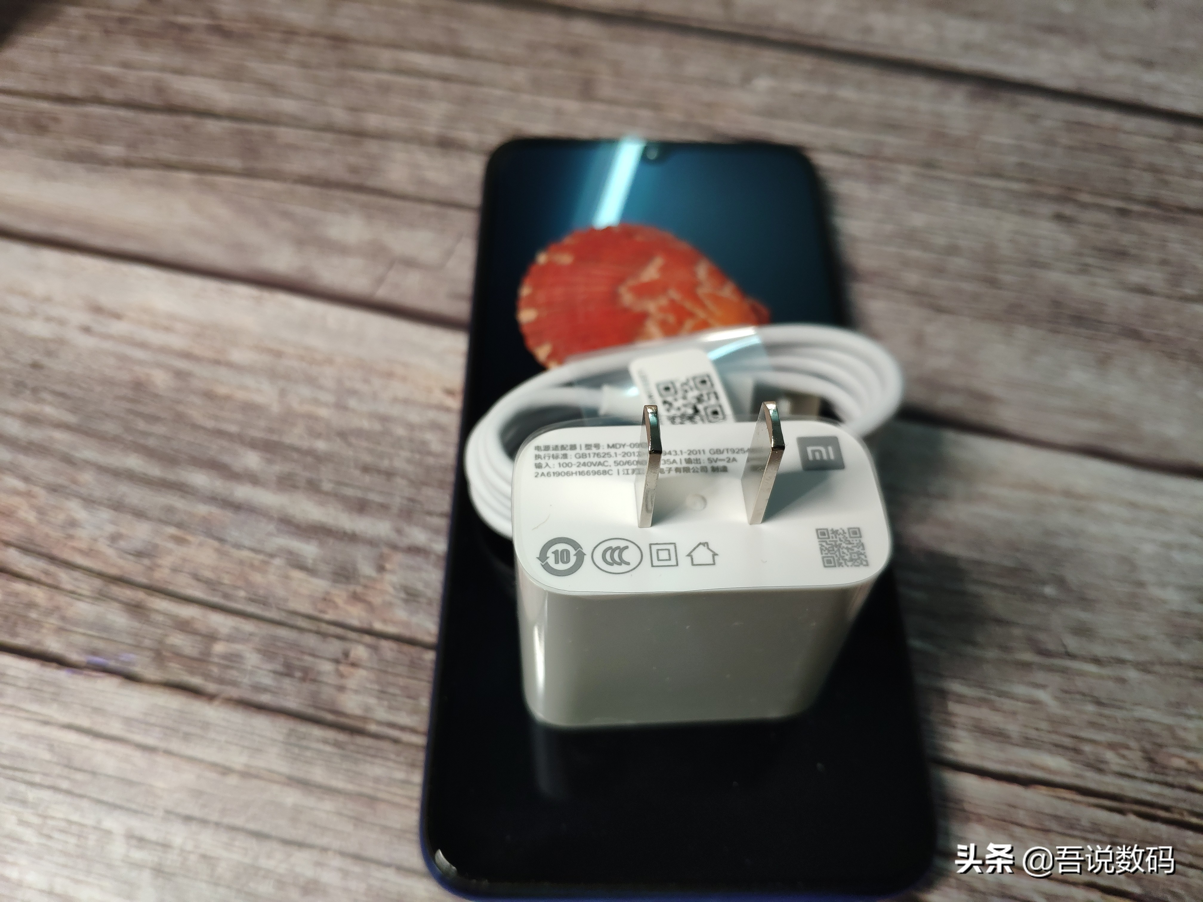 小米cc9京东价格,小米cc9和cc9e价格