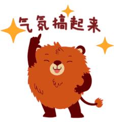 感恩有你感恩节,感恩有你感恩节活动