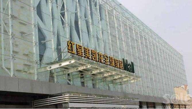 成都建材市场有哪些,成都人去哪里买家具便宜