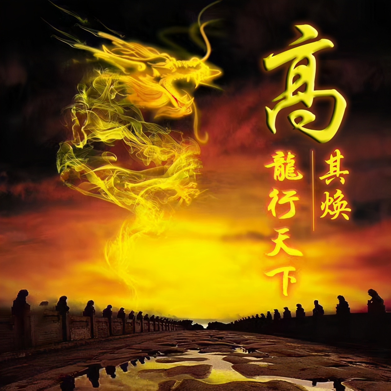 原创高清专属姓氏头像温柔风设计,新款超美姓氏名字头像