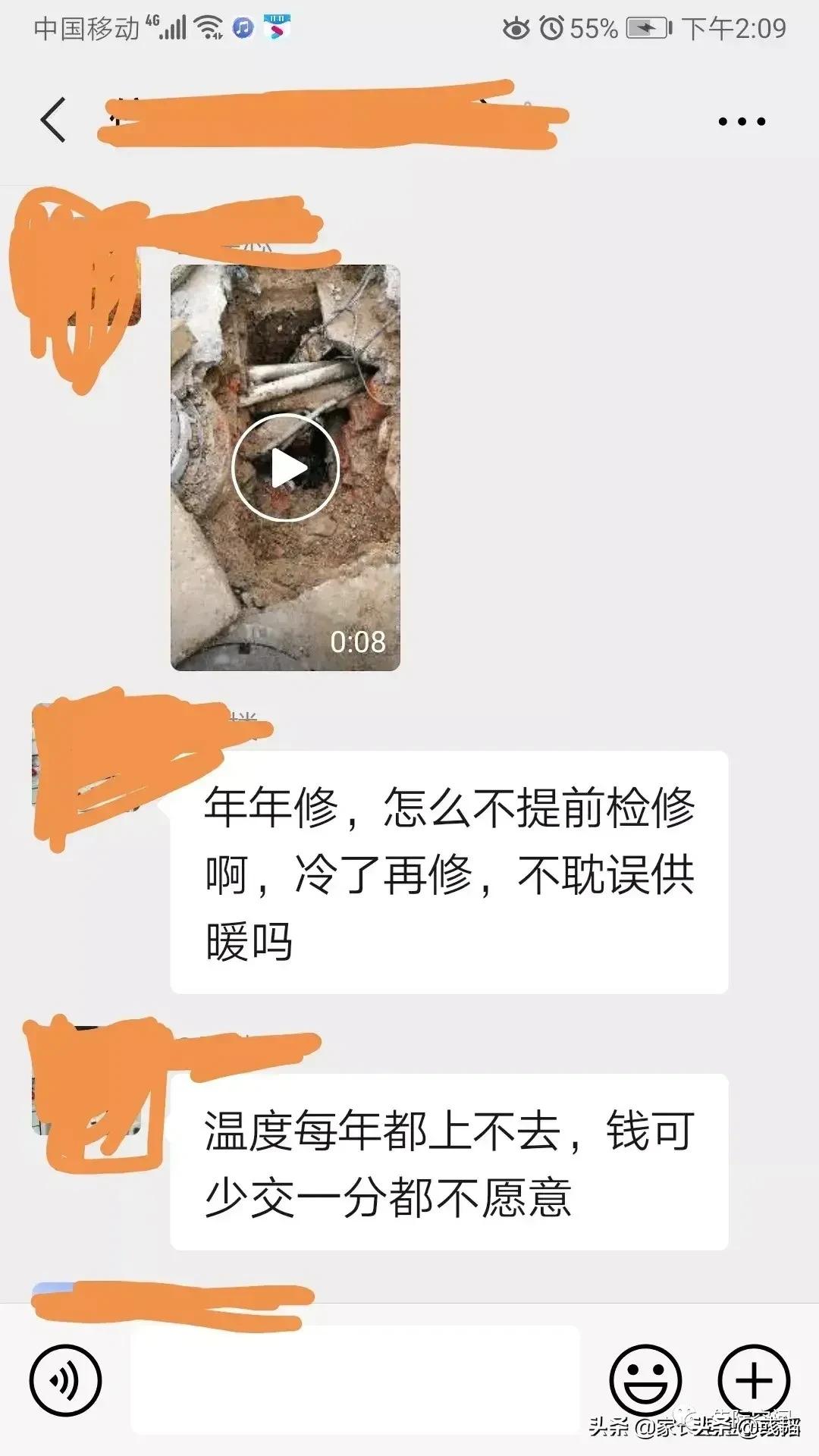 屋子潮湿是有鬼吗,屋子半夜闹鬼