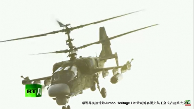 卡50黑鲨武装直升机,ka-50黑鲨武装直升机