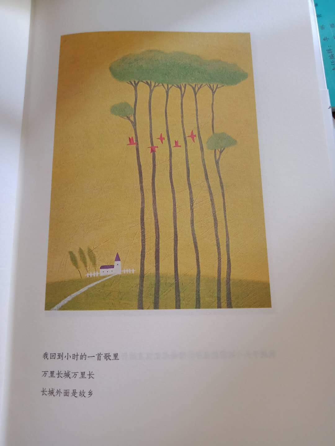 名家对余光中乡愁的评价,从文学的角度分析文学创作