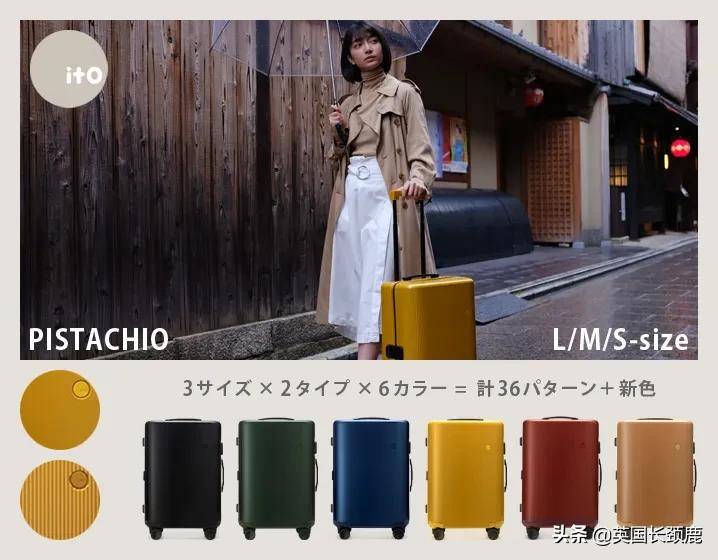 高档出国必备热门行李箱,出国平价行李箱推荐耐用