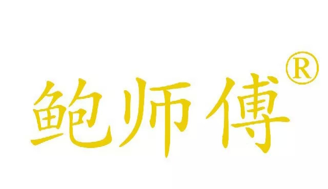 鸭脖加盟还是直营绝味周黑鸭,周黑鸭特许加盟模式
