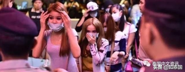 女子在泰国街头,泰国女子犯罪