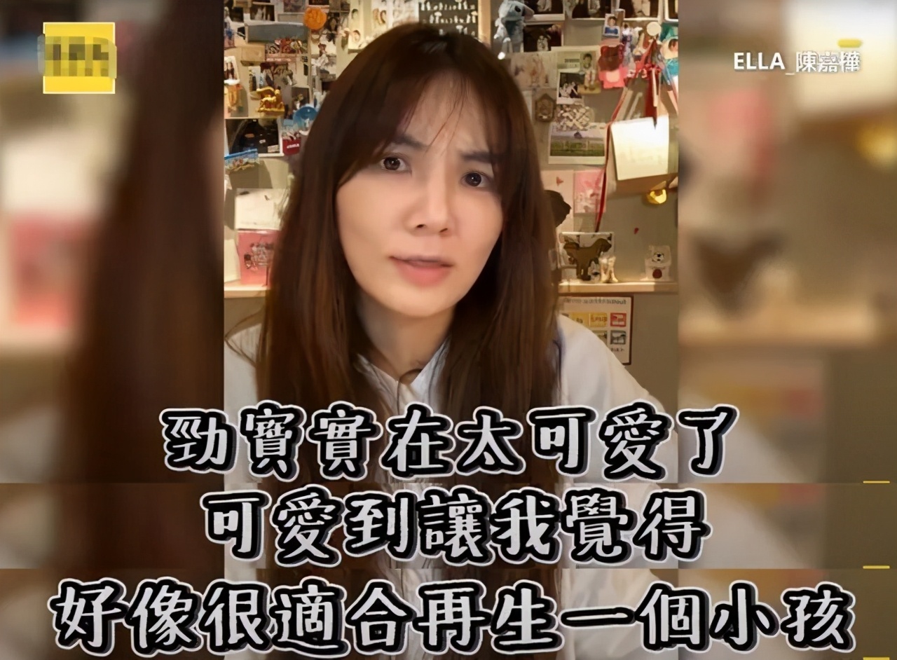 ella说生孩子很幸福但不快乐,ella晒夫妻结婚8周年庆祝派对合影